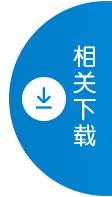 pg麻将胡了试玩