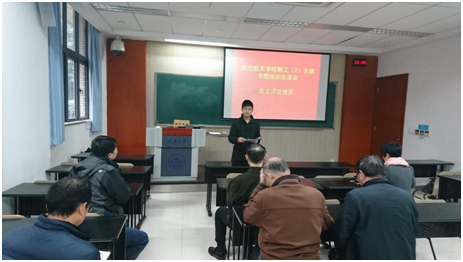 pg麻将胡了试玩