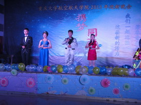 pg麻将胡了试玩