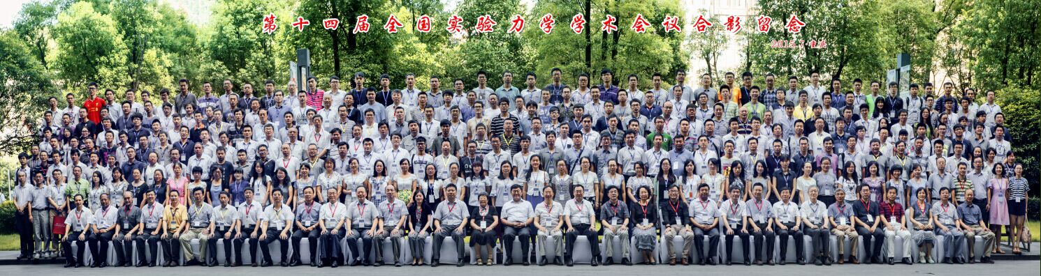 pg麻将胡了试玩