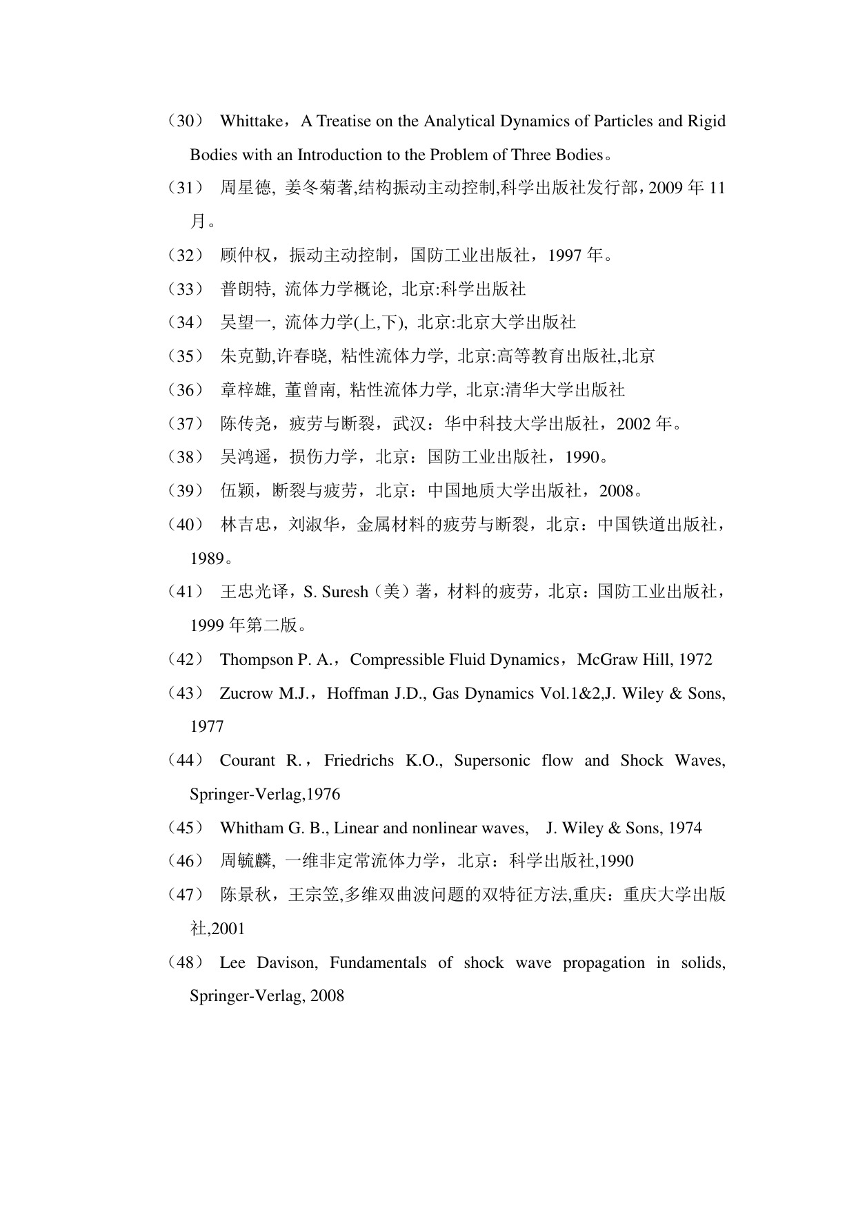 pg麻将胡了试玩
