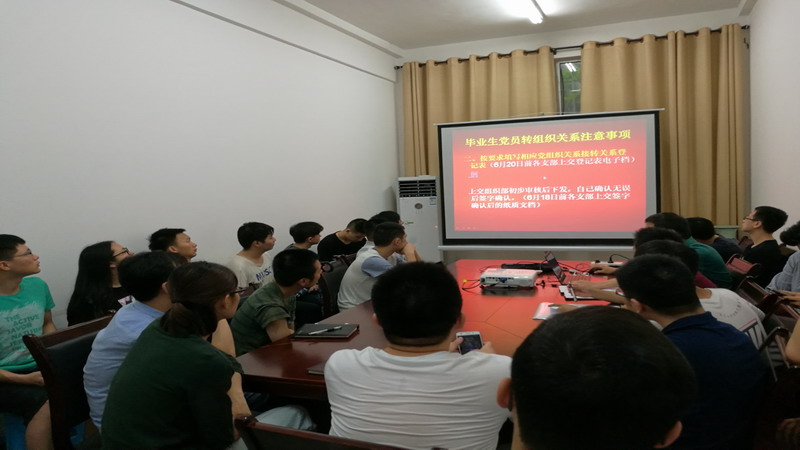 pg麻将胡了试玩