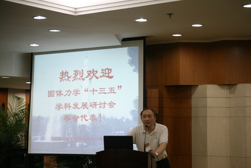 pg麻将胡了试玩