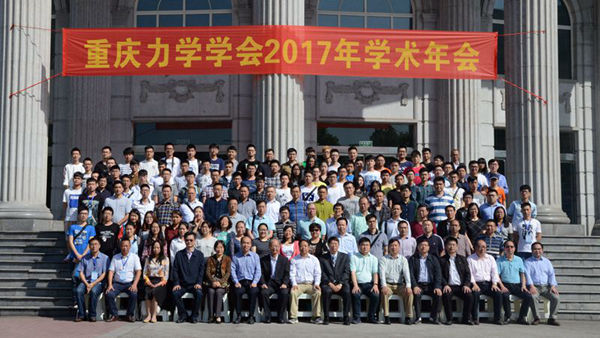 pg麻将胡了试玩