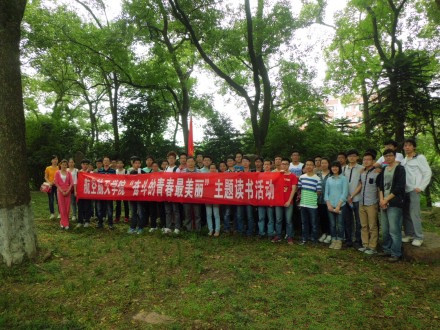 pg麻将胡了试玩