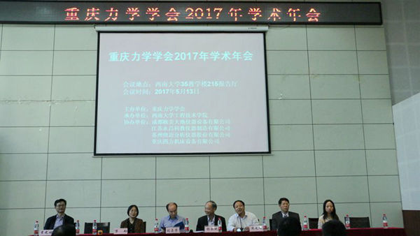 pg麻将胡了试玩