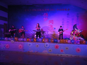 pg麻将胡了试玩