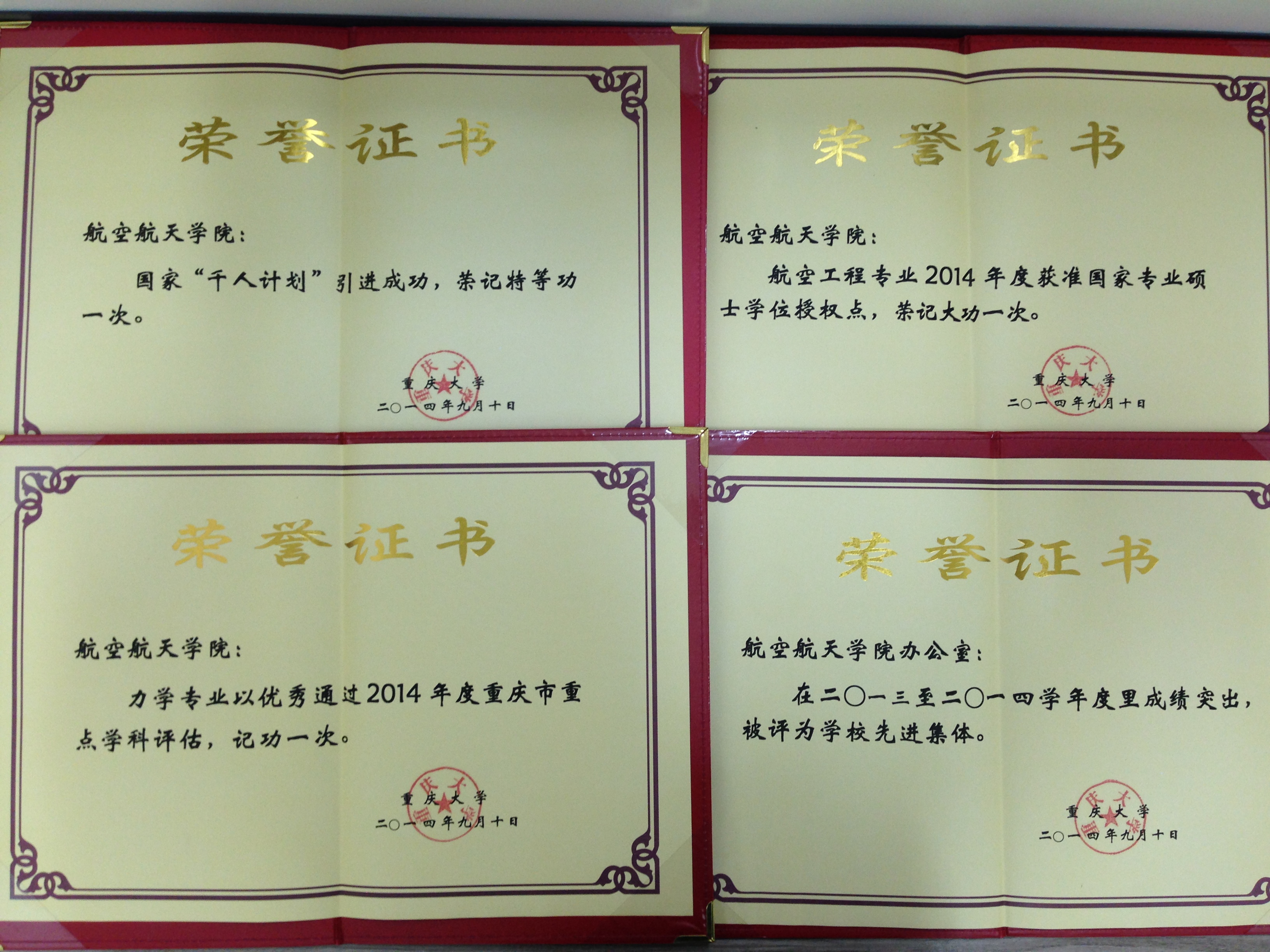 pg麻将胡了试玩