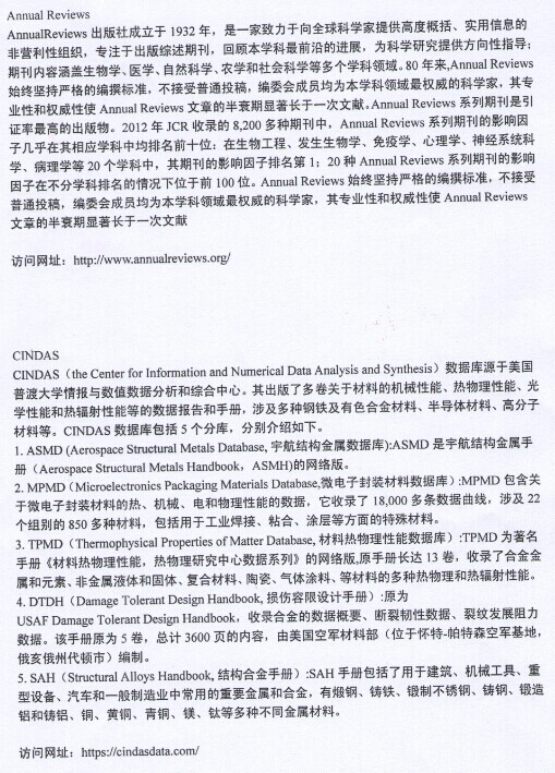 pg麻将胡了试玩