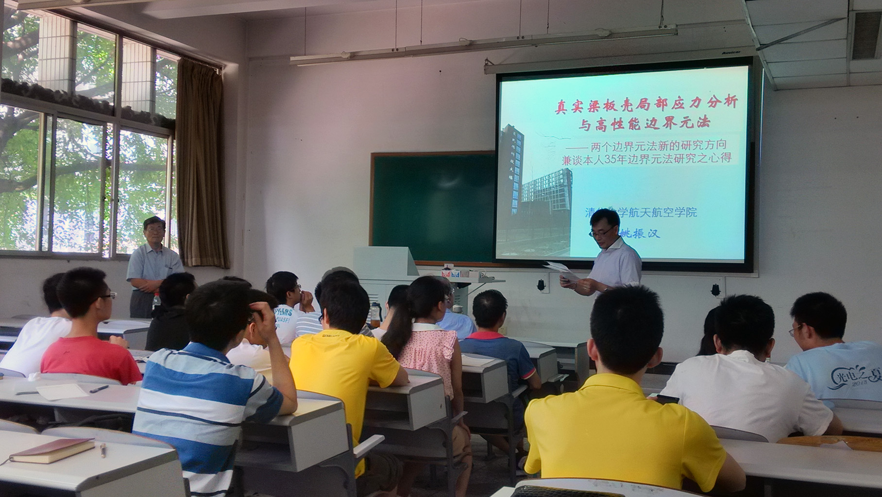 pg麻将胡了试玩