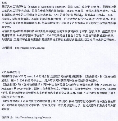 pg麻将胡了试玩