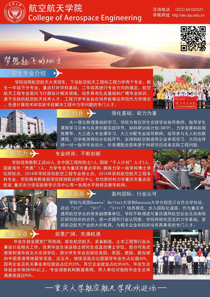 pg麻将胡了试玩