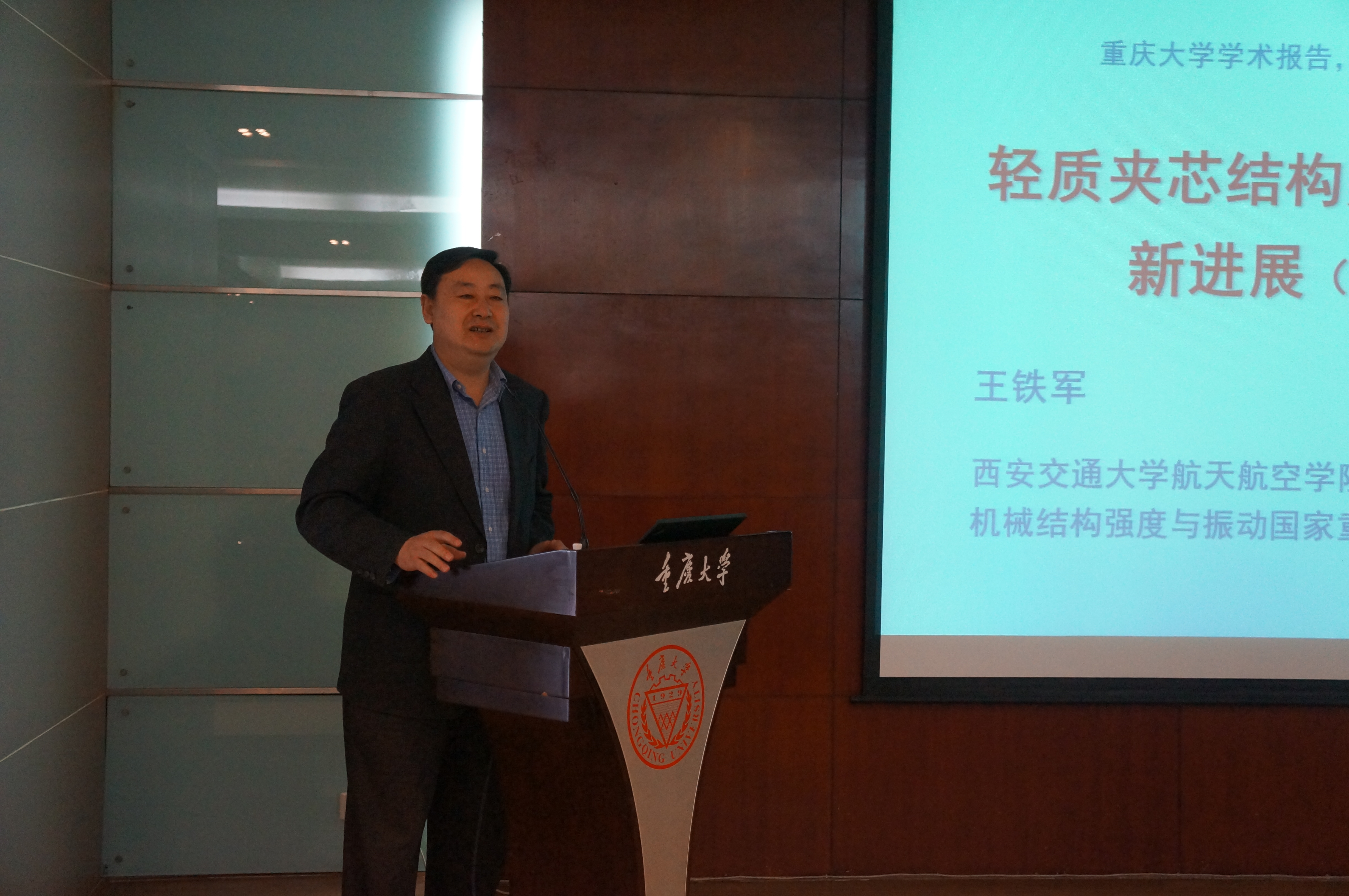 pg麻将胡了试玩