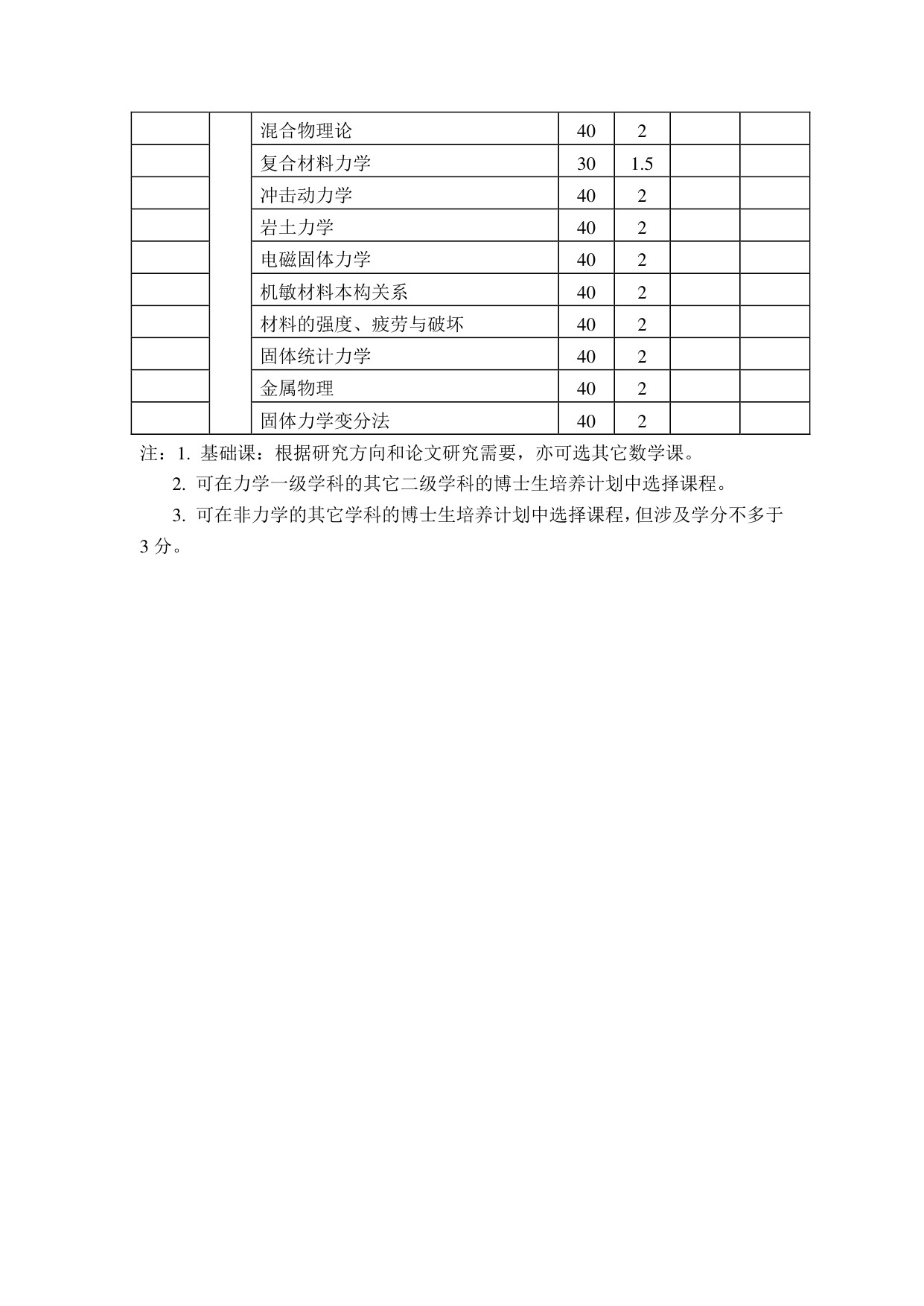 pg麻将胡了试玩