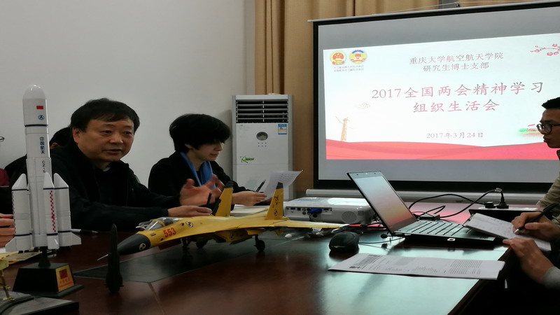 pg麻将胡了试玩