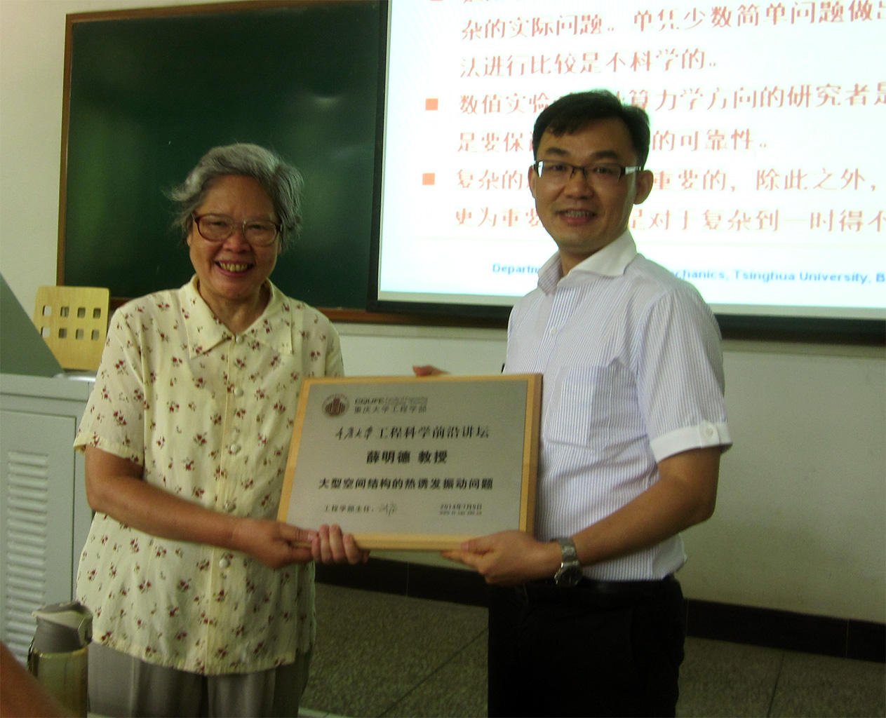 pg麻将胡了试玩
