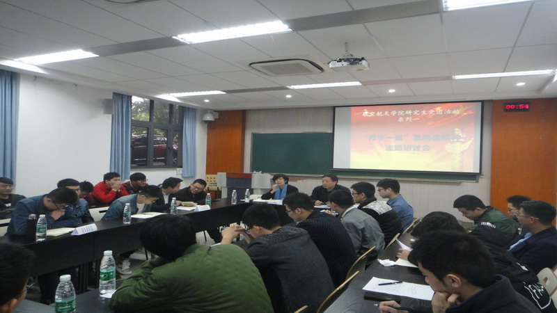 pg麻将胡了试玩