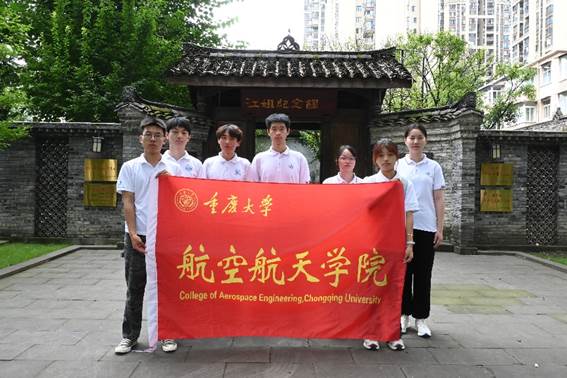 pg麻将胡了试玩