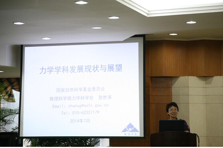 pg麻将胡了试玩