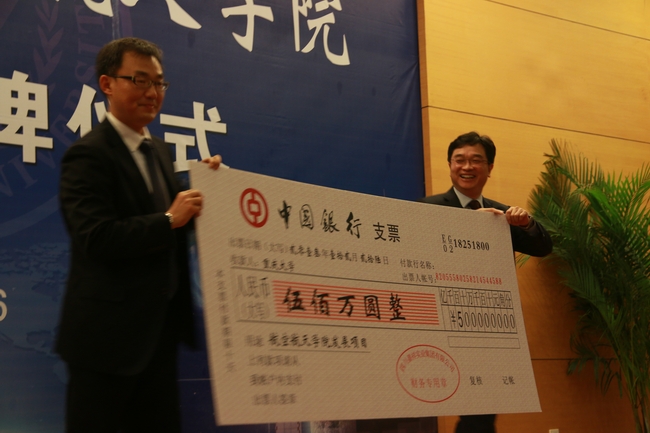 pg麻将胡了试玩