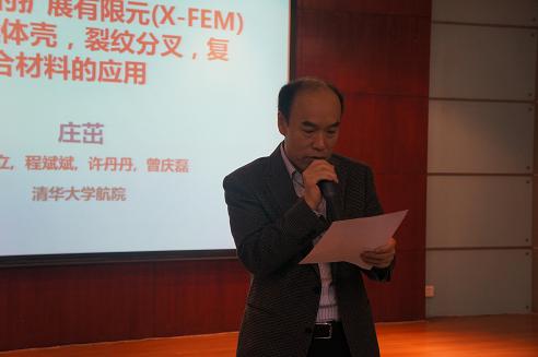 pg麻将胡了试玩