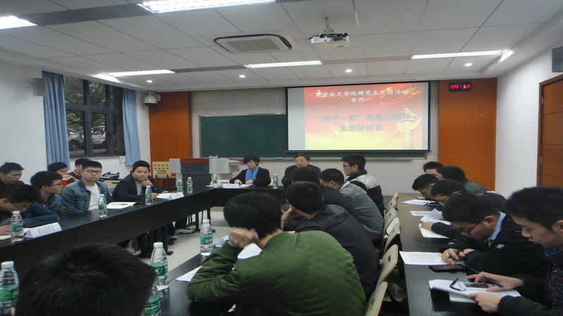 pg麻将胡了试玩