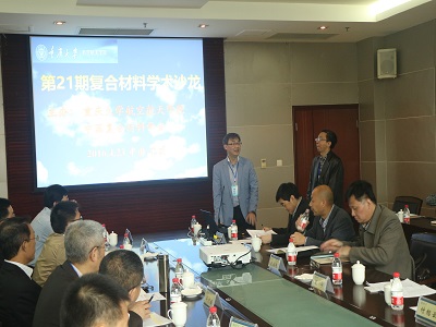 pg麻将胡了试玩