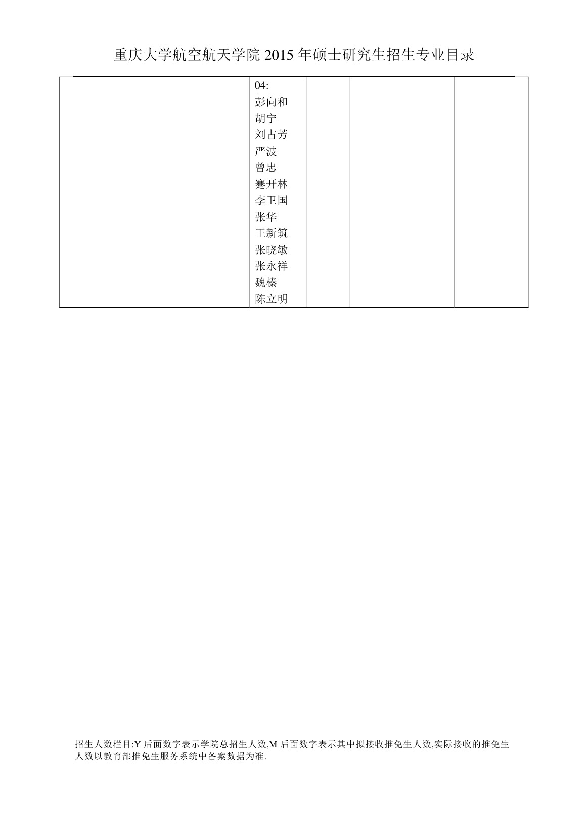 pg麻将胡了试玩