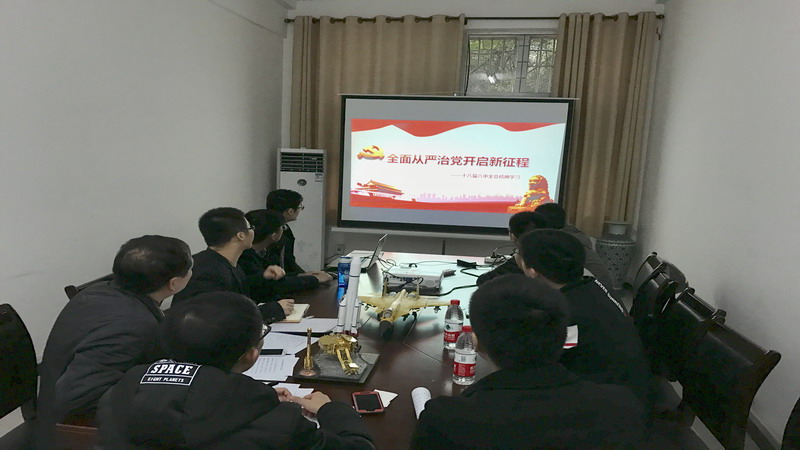 pg麻将胡了试玩