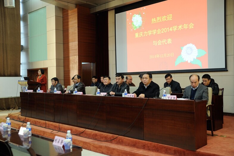 pg麻将胡了试玩