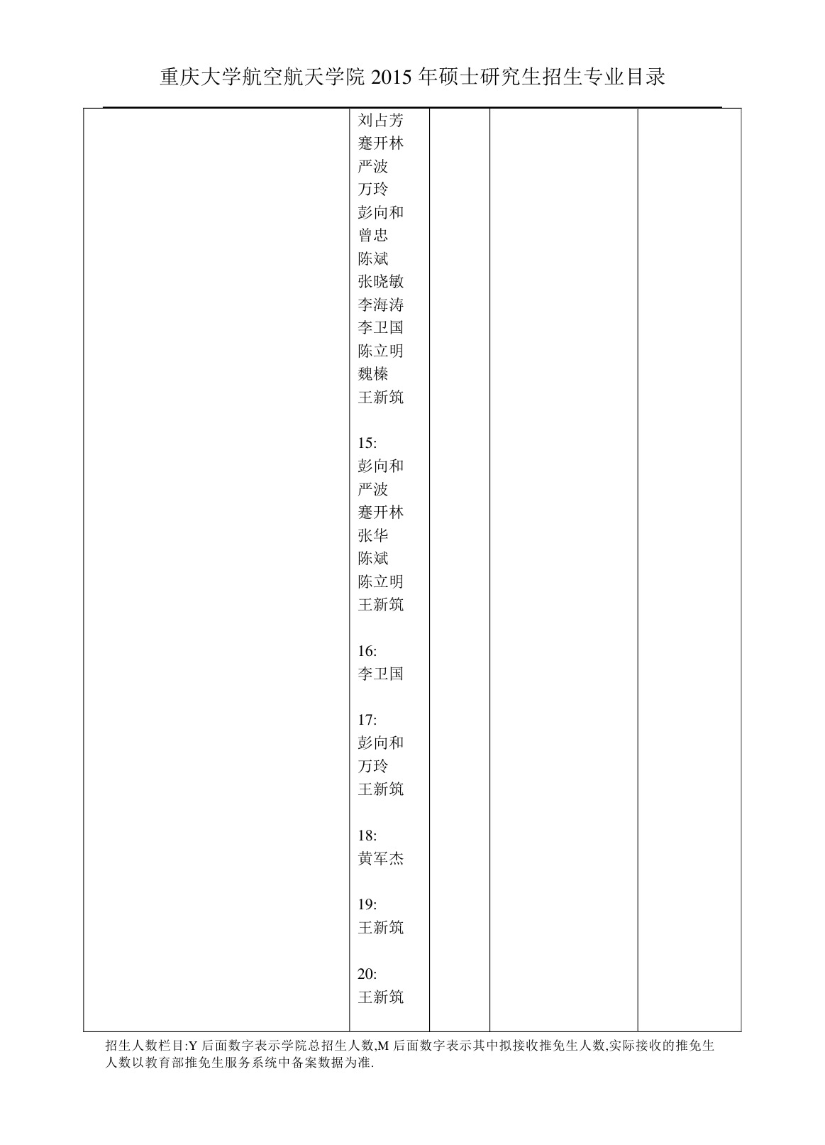 pg麻将胡了试玩