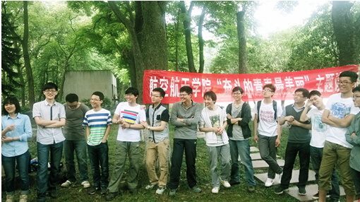 pg麻将胡了试玩