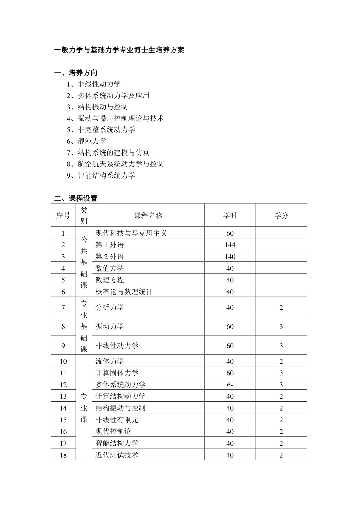 pg麻将胡了试玩