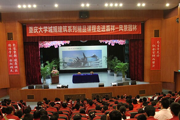 pg麻将胡了试玩