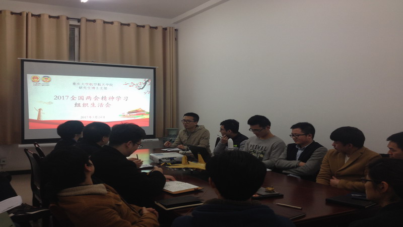 pg麻将胡了试玩