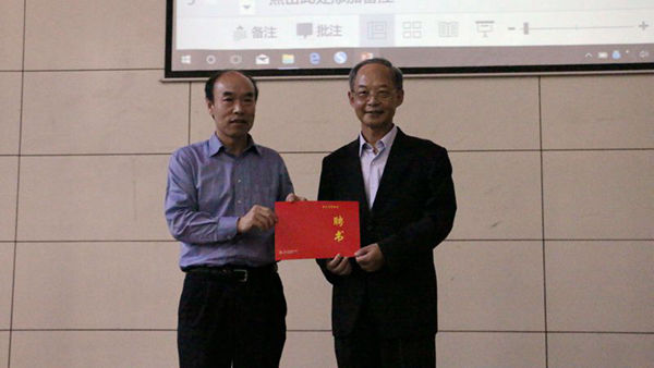 pg麻将胡了试玩