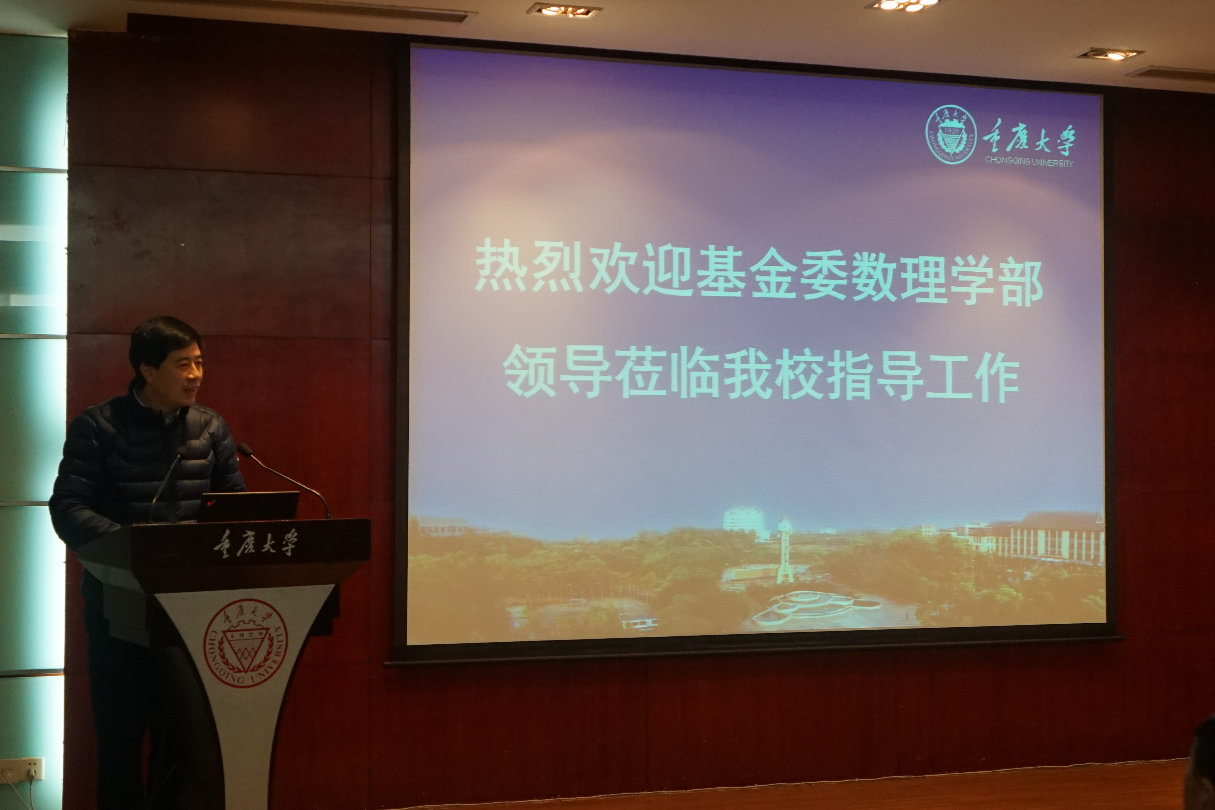 pg麻将胡了试玩