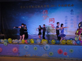 pg麻将胡了试玩