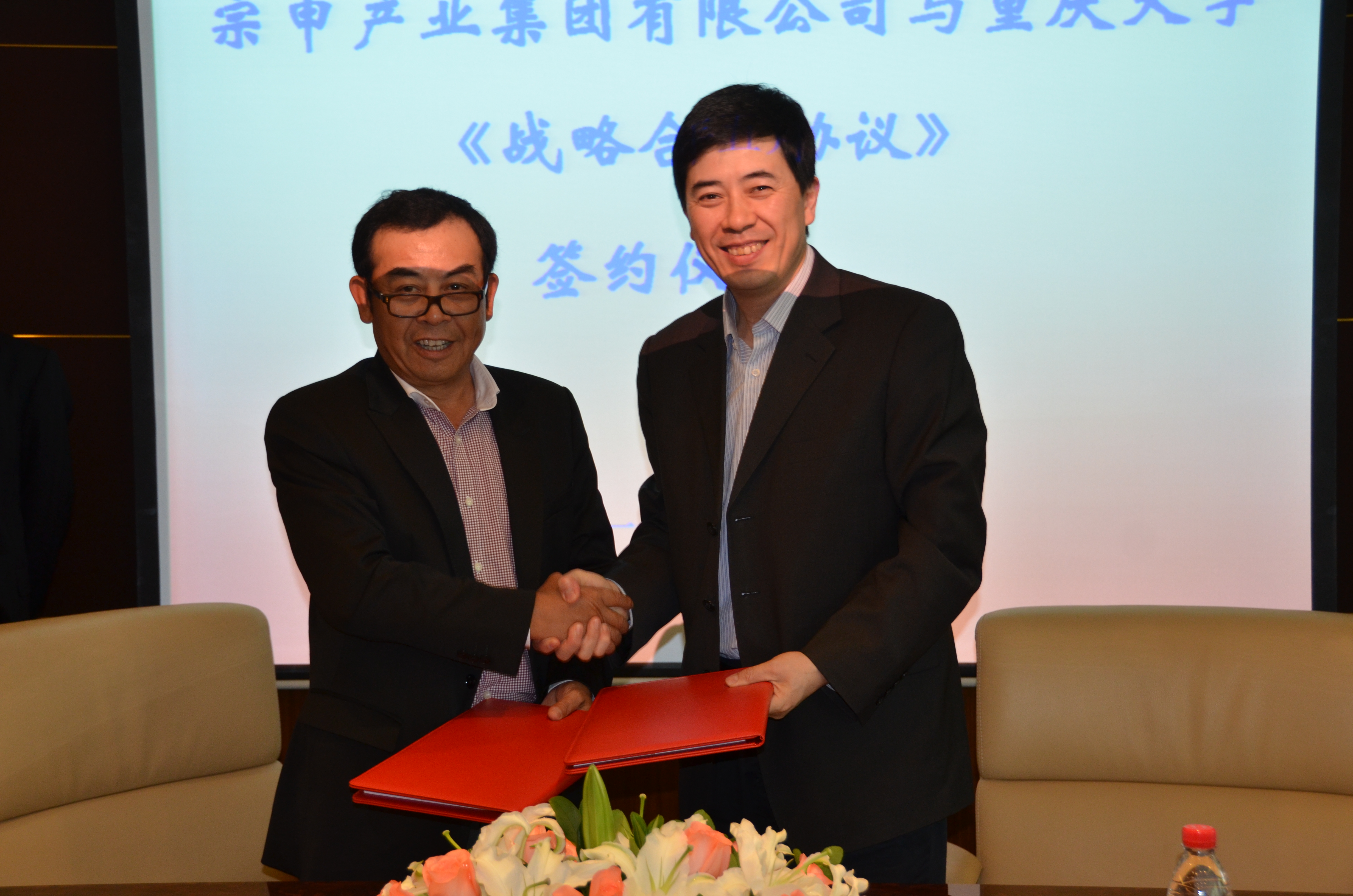 pg麻将胡了试玩