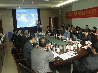 pg麻将胡了试玩