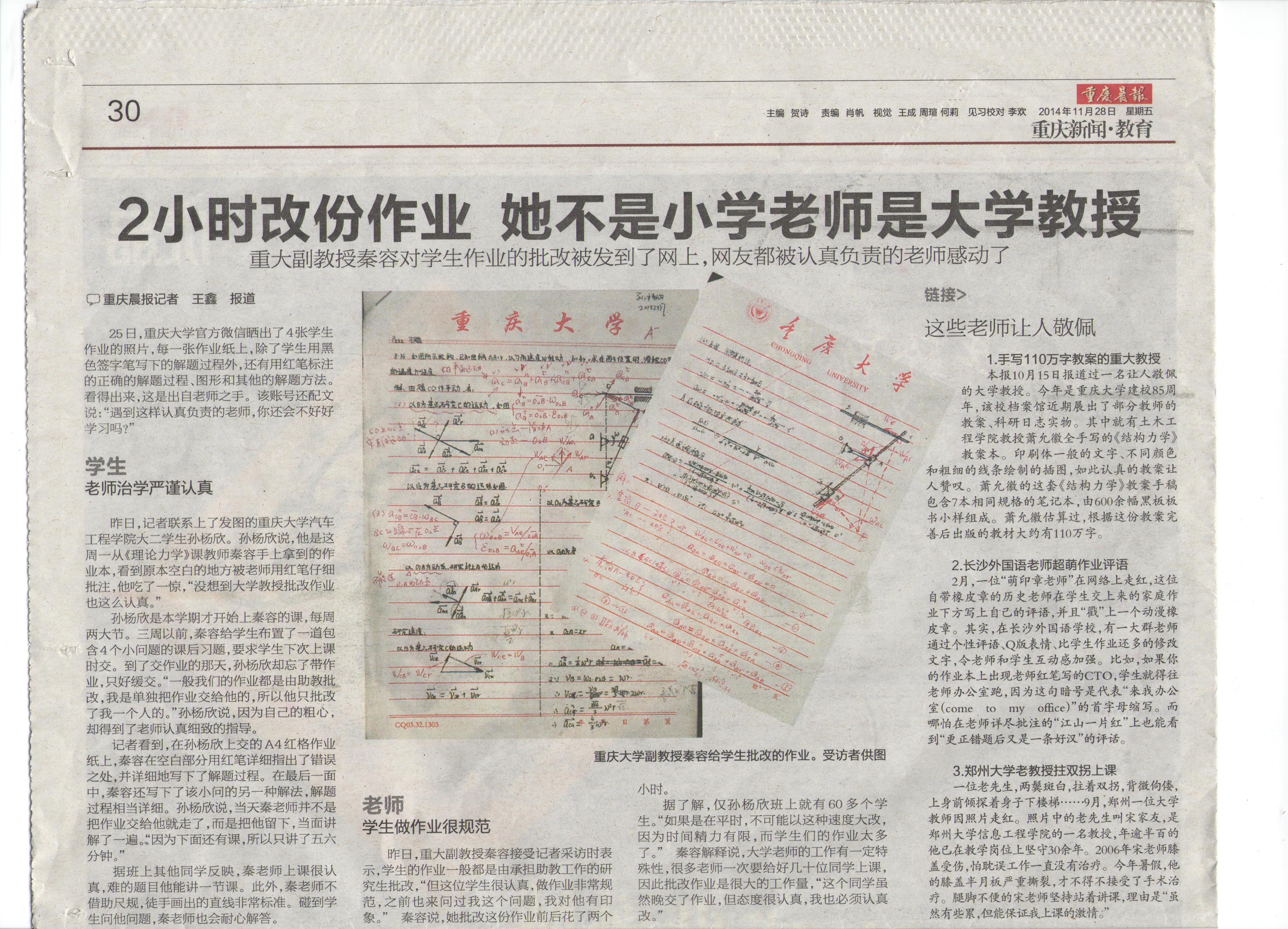 pg麻将胡了试玩